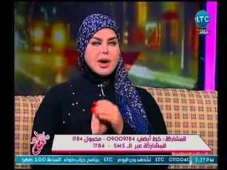 صوفيا زادة : رؤية الإنسان لنفسه في المنام خطر ويجب فعل هذا سريعاً