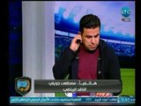 الغندور والجمهور - لقاء رضا عبد العال ومشادات ساخنة على الهواء 9-4-2018