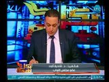 النائبة شادية ثابت تكشف مكونات مخدر الأستروكس الخطيرة وتحذر المواطنين منه