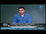 الغندور والجمهور - خالد الغندور: محمد صلاح يحطم كل الأرقام بعد هدفه العالمي في مان سيتي