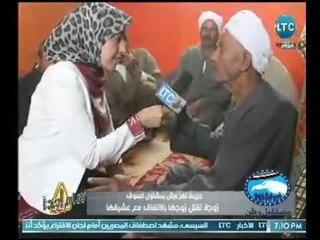 كاميرا "هام جدا" ترصد أبشع الجرائم الانسانية .. "زوجة تقتل زوجها بالاتفاق مع عشيقها "