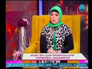 برنامج جراب حواء | لقاء دعاء سهيل حول شركة "مكس برو"و"هيربال كينج"ومشاكل البشرة-10-4-2018