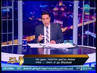 صح النوم - الغيطي يكشف مفاجأة : إنتظروا سقوط نظام "الحمدين" القطري خلال ايام