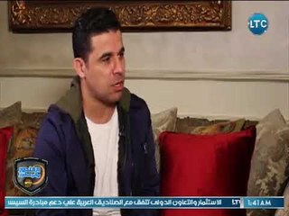 الغندور والجمهور - احمد سليمان: محمد صلاح "أفضل" من أبوتريكة