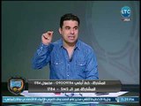 الغندور والجمهور - خالد الغندور: عقوبة على حازم امام ومحمد ابراهيم وموقفهم مع ايمن حافظ