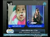 برنامج استاذ في الطب | مع غادة حشمت ود.صلاح عبد الفتاح حول مشاكل الاسنان-10-4-2018