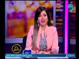 شاي بالياسمين | مع ياسمين سيف الدين وفوزى السيار حول أزمة المزارعين مع فقر مياة الري-10-4-2018