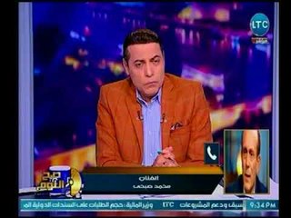 صح النوم - تعليق مفاجئ من الفنان محمد صبحي عن أزمة سوريا