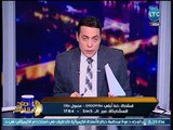 صح النوم - حصاد شم النسيم : غرقي بالسواحل وحفلات تحرش بالـ.....