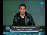الغندور والجمهور - خالد الغندور بعد صعود الريال بركلة جزاء: قد نرى روما وليفربول في النهائي