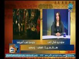 الفنان 