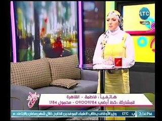 برنامج جراب حواء | مع ميار الببلاوي حول " تقبلي تعيشي مع ضرتك في بيت واحد ؟ 11-4-2018