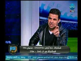 الغندور والجمهور - مداخلة عاصم مرشد رئيس مركز شباب كوم حمادة