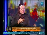 عم يتساءلون | د.ميسيون الفيومى : حرام شرعاً زواج الزاني من الزانية