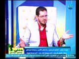 برنامج جنتي | مع غادة حشمت ود.محمد حسني أسباب التي تؤدي الي استئصال الرحم-11-4-2018