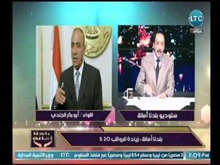 خالد علوان يكشف تفاصيل قرار وزارة المالية بزيادة علاوتين فى شهر  يوليو على الرواتب