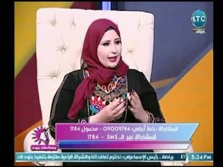 مصممة الأزياء " داليا عبد الفتاح " توضح أهمية اختيار الملابس والمظهر وتأثيره على شخصية الانسان