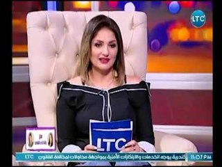 العازف أحمد مختار يكشف أخر اعماله مع "تامر حسني"