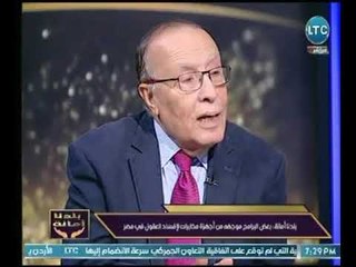 المخرج محمد فاضل : لعبة الحوت الأزرق دليل على استهداف الشباب فى مصر