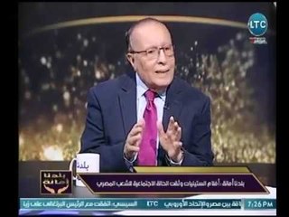 المخرج محمد فاضل : أفلام الستينيات وثقت الحالة الاجتماعية لـ الشعب المصري ومصر تخوض حرب عقول