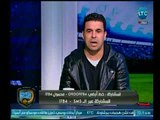 الغندور والجمهور - خالد الغندور يهنئ فريق الأهلي 