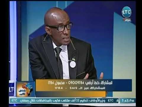 سفير رواندا بالقاهرة يكشف تفاصيل كارثية وراء مذبحة والحرب الأهلية داخل الدولة