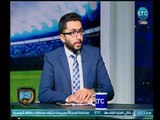 الغندور والجمهور - أحمد عطا بعد فوز روما على برشلونة .. عملوا 