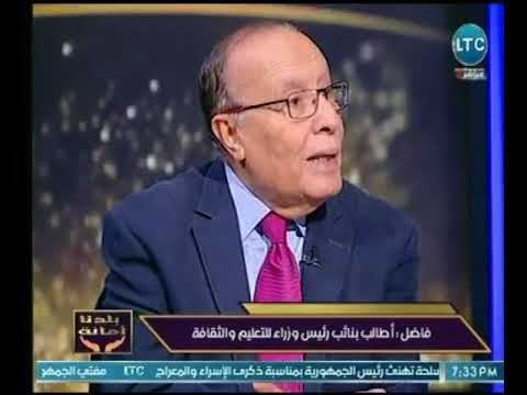 المخرج محمد فاضل يطالب عالهواء بتطبيق بنود الدستور لهذا السبب