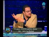 الغندور والجمهور - لقاء جدلي مع النقاد الرياضيين الشرقاوي والفولي وعويس وشادي 11-4-2018