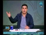 الغندور والجمهور - خالد الغندور ينفعل على مرتضى منصور: 