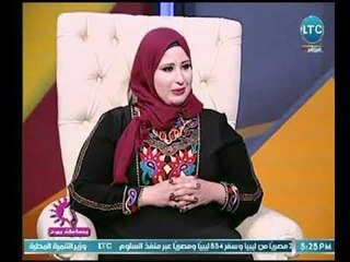 مصممة الأزياء " داليا عبد الفتاح " تكشف عالهواء بداية احترافها مجال الفاشون وتصميم الأزياء