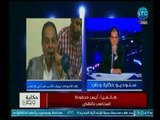 المحامي أيمن محفوظ يتقدم ببلاغ ضد 