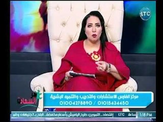 استشاري نفسي توضح أسرار خطيرة حول صانع لعبة حصد الأرواح " الحوت الأزرق "
