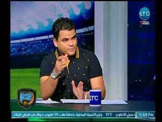 الغندور والجمهور - لقاء ماهر جنينة وفقرة الكرة الافريقية 12-4-2018