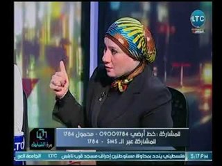 باحثة فى حقوق المرأة توضح  عالهواء سلبيات قانون الرؤية وقوانين مشاهدة الأب لأطفاله