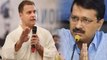Lok Sabha Election 2019 : Arvind Kejriwal Mahagathbandan से अलग होकर लड़ेंगे चुनाव | वनइंडिया हिंदी