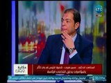 المحامي سمير صبري عن الفن المصري : عاوز صدور ولا وراك