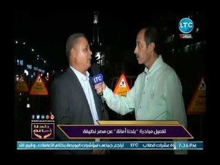رئيس قطاع شركة النيل العامة للإنشاء يكشف عن التطوير الذي تم إنجازة في المشروع القومي للطرق