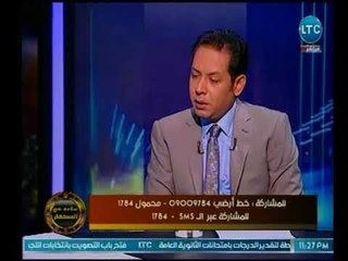 Download Video: معالج روحانى : الجن يفعل أشياء وعلامات ومشاكل خارجية ليدل علي وجوده دون ان نراه