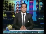 برنامج بكره بينا | مع محمد جودة حول اهم الاخبار على الساحة السياسية فى مصر 13-4-2018