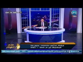 صح النوم - الغيطي يكشف فضائح الزعماء العرب مع فتيات الموساد والرشاوي ويهاجمهم :"قمة عااار"
