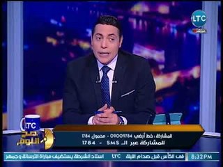 صح النوم - الغيطي يفضح دور المخابرات البريطانية في مايحدث في سوريا