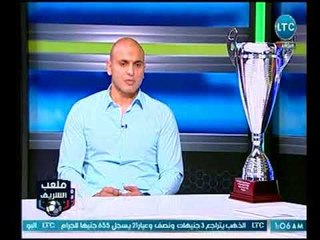 لاعب كرة اليد محمد هتلر : حسينا بفرحة وبالجماهير وتوقعنا كان في محله بالفوز علي الأهلي