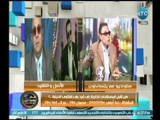 الأديب " أسامة الجنزوري يطالب الشيخ مبروك عطية بـ الابتعاد عن الفقة لهذا السبب