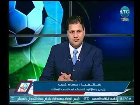 رئيس جهاز اليد السابق لـ الزمالك يكشف تفاصيل إستقالته ومهاجمه لـ مرتضي منصور