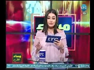 هبه الزياد تكشف اهم الصفات الرومانسية لـ انثي برج الحمل