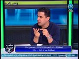 ملعب الشريف - جدل ساخن بين الغندور و الخضري حول فضح مرتضي منصور لصفقة القرن