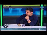 ملعب الشريف - الخضري :خروج الزمالك من الكونفدرالية كسر ايهاب جلال