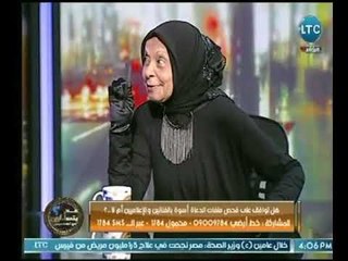 د. ملكة زرار: لا يصح التكسب من الدعوة وتوضح  متي يأخد الدعاة اجر مقابل الظهور على الفضائيات