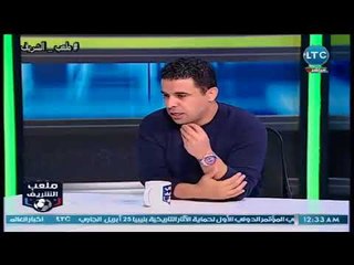 ملعب الشريف - رد الغندور علي سخرية جريده غربيه من تغييرات مدربي الزمالك